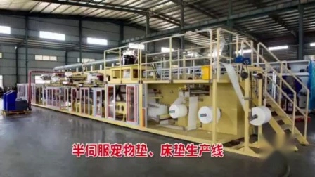 Máquina automática completa de boa qualidade para fabricar almofadas de almofadas na China